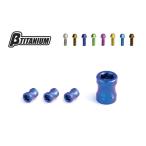 βTITANIUM Beta титан выхлоп stud titanium гайка комплект цвет : дерево Brown R nineT Scrambler BMW выхлоп гайка muffler 