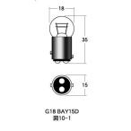 M&amp;Hmatsusima M and H matsusima застежка двойная лампа G18 BAY15D прочее клапан(лампа) * лампа освещение вид электрический серия 