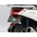 ENDURANCE Endurance без крыла комплект NMAX155 YAMAHA Yamaha крыло относящийся экстерьер 