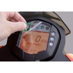 MotoCrazy Moto k Lazy измерительный прибор защитная плёнка ( марка машины специальный ) 125DUKE RC125 200DUKE RC200 250DUKE RC250 390DUKE RC390 KTM измерительный прибор плёнка электрический серия 