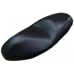 NTB エヌティービー 張替え用 シートカバー MAJESTY S (マジェスティ) YAMAHA ヤマハ シート関連 外装