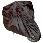 BMW Be M Dub дракон универсальный дождевик сумка для дождевик кузов для сумка * кейс 