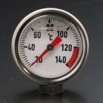 PMCpi- M si- Thermo мера CB400F CB500F HONDA Honda датчик температуры масла охлаждающий относящийся двигатель 