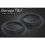 Garage T&amp;F гараж пыль покрытие входить число :2 шт Glass Tracker Big Boy SUZUKI Suzuki прочее передняя вилка опция * ремонт детали подвеска 