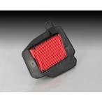 K-PITke-pito воздушный фильтр Element C110(JA10) Super Cub 50 Pro AA04 все марка машины 110 FNo.JA10-1000001- Cross Cub FNo.JA10-4000001- всасывающий относящийся 