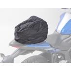 TANAX motofizz Tanax Motofizz дождевик MP-307 сумка для дождевик кузов для сумка * кейс 