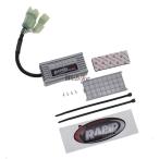 RAPiD BIKElapi Дубай kRAPiDBIKE-EASY [labi Дубай k легкий ] ремонт для EASY корпус впрыск контроллер * вспомогательный темно синий всасывающий относящийся двигатель 