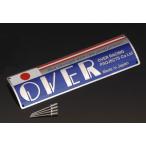 OVER OVER:オーヴァー エンブレム 大