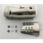 K-FACTORY ケイファクトリー Slipマフラージョイントパイプ付属品セット Z900RS CAFE KAWASAKI カワサキ エキゾーストパイプ マフラー