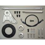 METALGEAR WORKS メタルギアワークス リヤブレーキフローティングキット カラー：シルバー CB750 F  CB900 HONDA ホンダ その他ブレーキパーツ ブレーキ