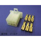 METAL GEAR WORKS metal механизм Works мужской сцепщик CB900 F (SC09) (SC01) CB750 (RC04) CB1100 R (SC08) (SC05) (SC11) HONDA Honda прочее электропроводка часть материал * сопутствующие товары 