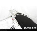 WirusWin WirusWin задний бардачок для основа держатель имеется tandem bar модель : elegant модель Axis Z YAMAHA Yamaha экстерьер 