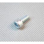 A-TECH エーテック コの字ステー用ボルト ミラー ハンドル