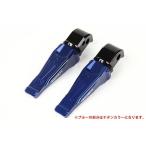 RIDEA Lidia двойная подножка цвет : titanium MT-03 (2015-) MT-25 YZF-R25 YZF-R3 MT03 YAMAHA Yamaha двойная подножка * тандем держатель подножка 