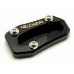 RIDEA RIDEA:リデア RIDEA サイドスタンドエンド カラー：ブラック TMAX530 YAMAHA ヤマハ