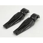 RIDEA Lidia двойная подножка цвет : черный TMAX530 YAMAHA Yamaha двойная подножка * тандем держатель подножка подвеска 