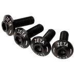 ZETA Gita экран болт входить число :4шт.@/ цвет : черный 400X CRF1000L Africa Twin CRF250 RALLY NC700X NC750X ZX-25R MT-09 трассер CB500X экстерьер 