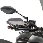 Puig Poo-chi защита рук растягивание цвет : темный затонированный MT-07 Tracer 700 YAMAHA Yamaha защита рук * защитный кожух руль вокруг детали 