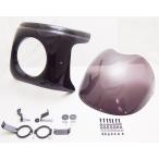 DOREMI COLLECTIONdoremi коллекция Stone обтекатель цвет : не крашеный Z900RS KAWASAKI Kawasaki обтекатель с экраном обтекатель относящийся экстерьер 