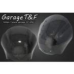 Garage T&amp;F гараж обтекатель обтекатель KIT цвет : затонированный экран драгстер 400 YAMAHA Yamaha обтекатель с экраном обтекатель относящийся экстерьер 