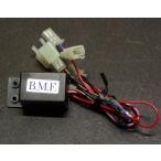 B-MOON FACTORY Be moon Factory мигающий указатель поворота комплект | задний N-MAX NMAX155 YAMAHA Yamaha указатель поворота реле освещение вид электрический серия 