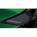 KAWASAKI KAWASAKI:カワサキ キット ニーパッド