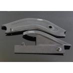 TYGA PERFORMANCE Taiga Performance качающийся рычаг Swing Arm покрытие пара RGV250 ( Gamma ) SUZUKI Suzuki качающийся рычаг Swing Arm покрытие * протектор экстерьер 