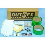 OUTEXau Tec s прозрачный камера отсутствует комплект камера отсутствует комплект колесо относящийся подвеска 