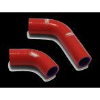 SAMCO SPORT Samco спорт охлаждающая жидкость шланг ( радиатор шланг ) цвет : urban утка GL 400 C CX 500 HONDA Honda радиатор охлаждающий относящийся двигатель 