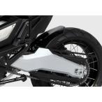 BODY STYLE BODY STYLE:ボディースタイル スポーツライン リアハガー【Sportsline rear hugger】 カラー：無塗装(unpainted) X-ADV