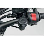 HONDA Honda розетка для дополнительного электрооборудования CB250R CB125R прикуриватель источник питания электрический серия 