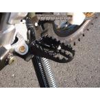 REAL EQUIP REAL EQUIP:レアルエキップ ワイドステップ TRICKER 250 SEROW 250