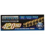 PFPpi-efpi- Drive цепь 420HD-130L( усиленный Gold ) объем двигателя :125cc до цепь система привода 