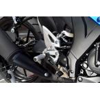 BABYFACE ベビーフェイス セットバックプレート GSX-R125 SUZUKI スズキ バックステップ ステップ 足回り