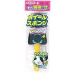 WILLSON ウイルソン 【足回り用スポンジ 洗車用品】 ホイールスポンジ ワイドタイプ スポンジ ケミカル