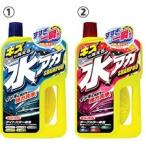 WILLSON Wilson [ вода красный брать . шампунь ] царапина . гаснет вода красный шампунь модель : темный цвет автомобильный шампунь * очиститель Chemical 