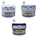 WILLSON Wilson [ выносливость модель ( твердый * рукоятка neli) воск ] супер водонепроницаемый модель : белый автомобильный воск * покрытие * стекло покрытие ng Chemical 