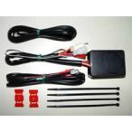 SUZUKI Suzuki иммобилайзер сигнализация SWISH иммобилайзер * сигнализация хранение * противоугонное сопутствующие товары 