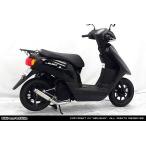 WirusWin ウイルズウィン ロッドサイレンサーマフラー ジョグ ジョグデラックス YAMAHA ヤマハ フルエキゾーストマフラー マフラー