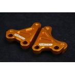 T2 Racing T2 рейсинг передний суппорт поддержка цвет : Gold NSR250R HONDA Honda суппорт поддержка * держатель тормоз 