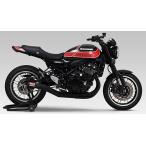 YOSHIMURA ヨシムラ レーシング手曲ストレートサイクロン T-SPEC Z900RS Z900RS CAFE