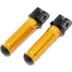 SPEEDRA スピードラ アルミ削り出しステップ スタンダードタイプ ライダー用 ステップバーカラー：ゴールド / 取付部カラー：ブラック HONDA ホンダ ステップ