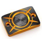 DAYTONA Daytona PREMIUM ZONE( premium Zone ) прямоугольник главный цилиндр колпак [HONDA-B] цвет : Gold HONDA Honda YAMAHA Yamaha тормоз 