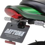 DAYTONA Daytona без крыла комплект соответствующий требованиям техосмотра LED лампа освещения имеется ( номер установка крепление, опора ) Z900RS CAFE KAWASAKI Kawasaki крыло относящийся экстерьер 