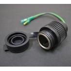 ALCAN handsaru can рукоятка z прикуриватель |12V прикуриватель источник питания электрический серия 