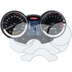 P&A International P&Aインターナショナル メーターパネルプロテクションフィルム&作業用ツールセット Z650RS Z900RS KAWASAKI カワサキ 電装系