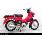 WirusWin ウイルズウィン オープンエンドマフラー クロスカブ50 HONDA ホンダ フルエキゾーストマフラー マフラー