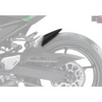 BODY STYLE BODY STYLE:ボディースタイル リアハガーエクステンション Z900 Z900 RS