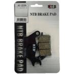 ショッピングNTB NTB エヌティービー ブレーキパッド ADDRESS 125 (アドレス) SUZUKI スズキ ブレーキ