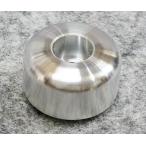 OUTEXau Tec s[ опция детали ] колебание всасывание re burger do для aluminium наконечники руля входить число :1 шт re burger do руль 